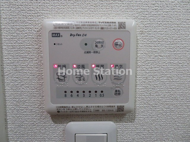 【設備】 | ジュネス姫里Ⅱ