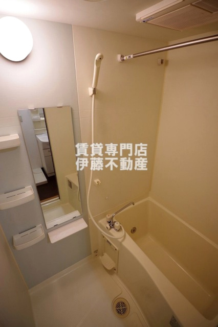 グラン アルカンシエルの浴室|湯はり機能付き給湯設備　