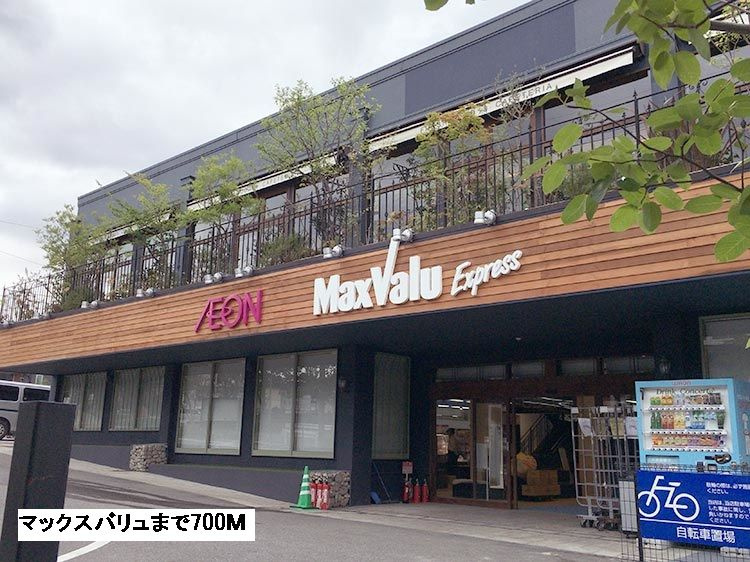 植田東１丁目倉庫の周辺