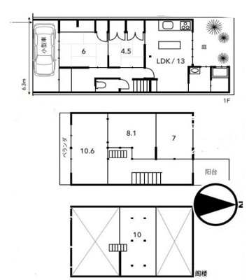 【その他】 | 下鴨森ケ前町 土地【建築条件なし・上物あり】