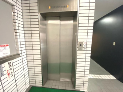 【エントランス】 | 笹塚総榮ビル(そうえい)