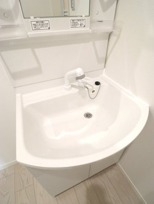 【洗面所】 | ラネージュ武庫川