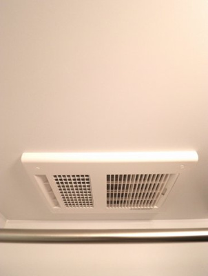 【その他】 | ラネージュ武庫川