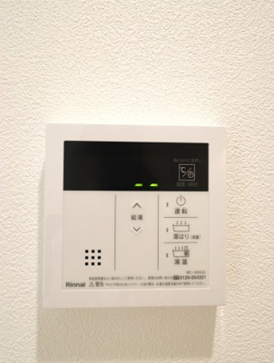 【設備】 | ラネージュ武庫川