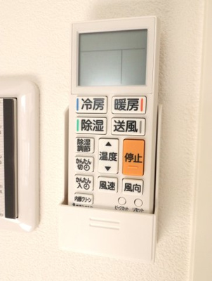 【設備】 | ラネージュ武庫川