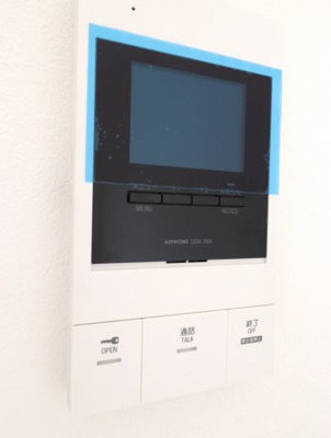 【セキュリティ】 | ラネージュ武庫川