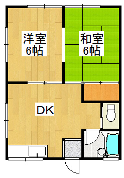 相沢ハイツ