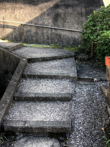 相沢ハイツ