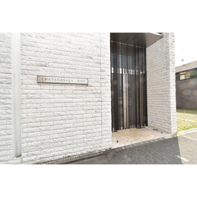 【外観パース】 | 茶屋ヶ坂ライズ