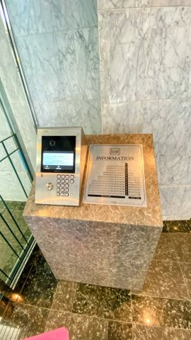 藤和シティホームズ西宮東町のエントランス|エントランスはオートロック付き