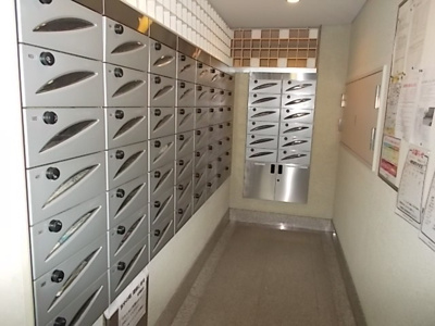 【その他共用部分】 | コスモ江坂パークフォルム | 集合ポスト