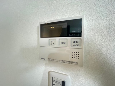 【設備】 | GRAND　STEADY桜の町