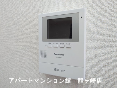 【セキュリティ】 | グレースよしわら