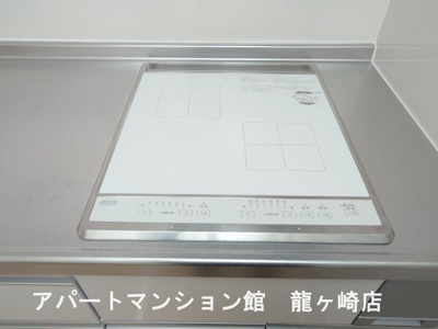 【キッチン】 | グレースよしわら