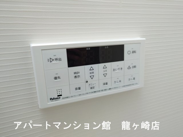 グレースよしわらの設備