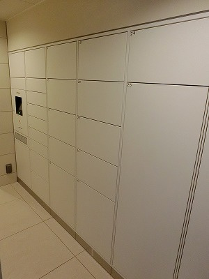 【その他共用部分】 | シェル品川戸越