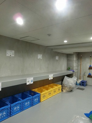 【その他共用部分】 | シェル品川戸越