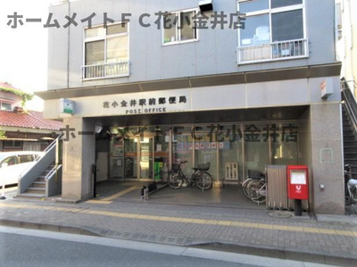 【周辺】 | ハウオリコート