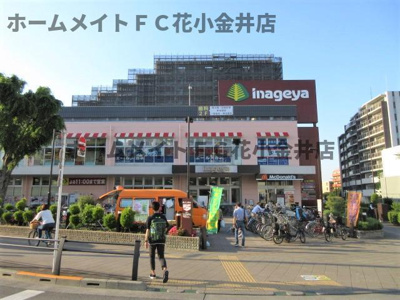 【周辺】 | ハウオリコート