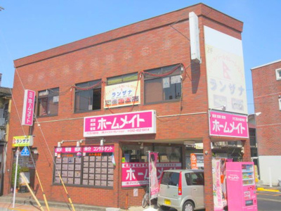 【周辺】 | ハウオリコート