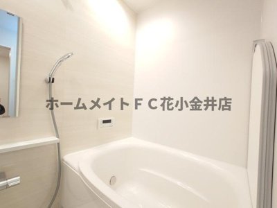 【浴室】 | ハウオリコート