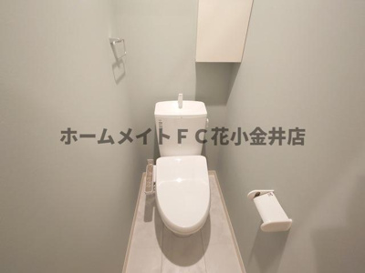 【トイレ】 | ハウオリコート