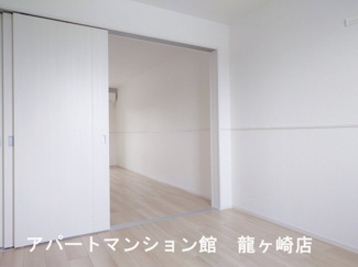 【寝室】 | グレースよしわら