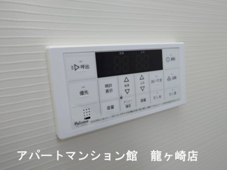 【設備】 | グレースよしわら