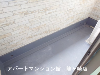 【バルコニー】 | グレースよしわら
