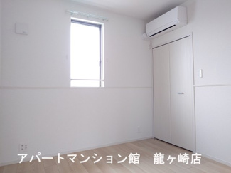 【寝室】 | グレースよしわら
