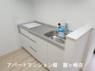 【キッチン】 | グレースよしわら