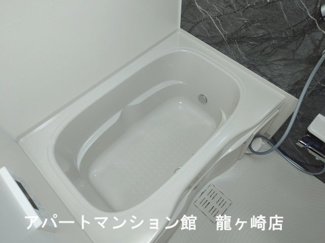 【浴室】 | グレースよしわら