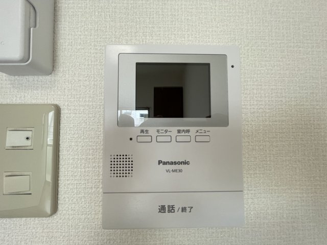 【セキュリティ】 | シャイナハイム | 別号室の写真になります。現況優先。