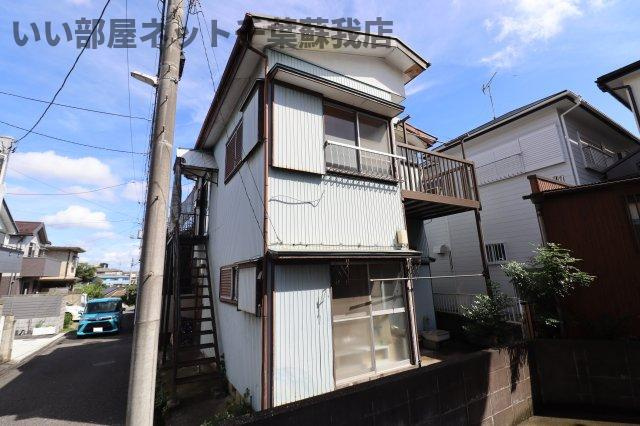 大塚荘