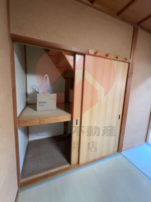 【収納】 | 大阪市鶴見区浜３丁目貸家