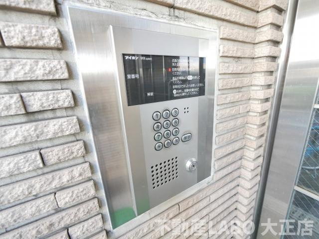レガーレ玉出のその他共用部分