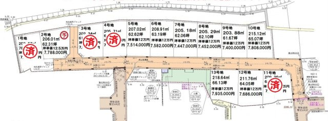 熊本市南区富合町大町分譲地第三期全13区画