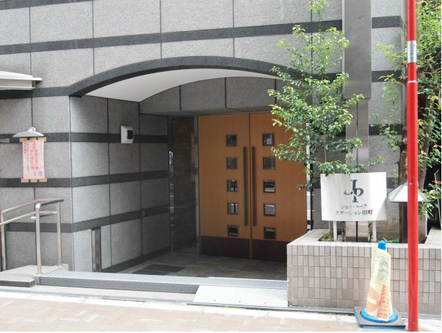 【見学予約受付中】当店の仲介手数料賃料の半月分以下でご紹介★