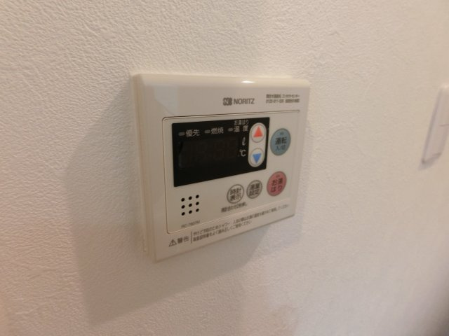 ルピナス久末の設備