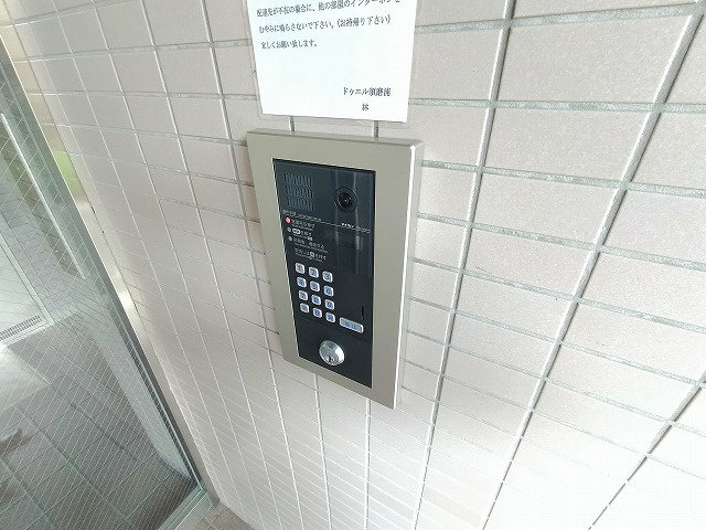 ドゥエル須磨浦