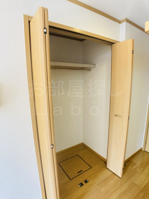 【収納】 | エアリーズ