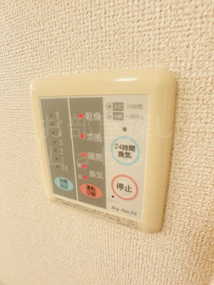 【設備】 | エアリーズ