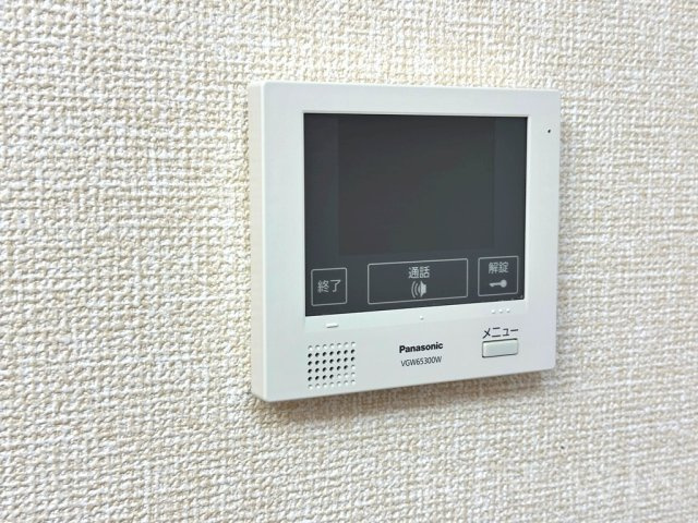 アメニティ橋口のセキュリティ