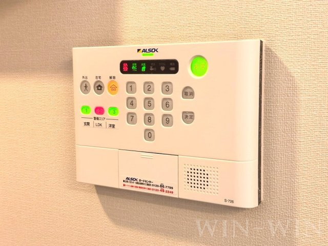 アメニティ橋口のセキュリティ