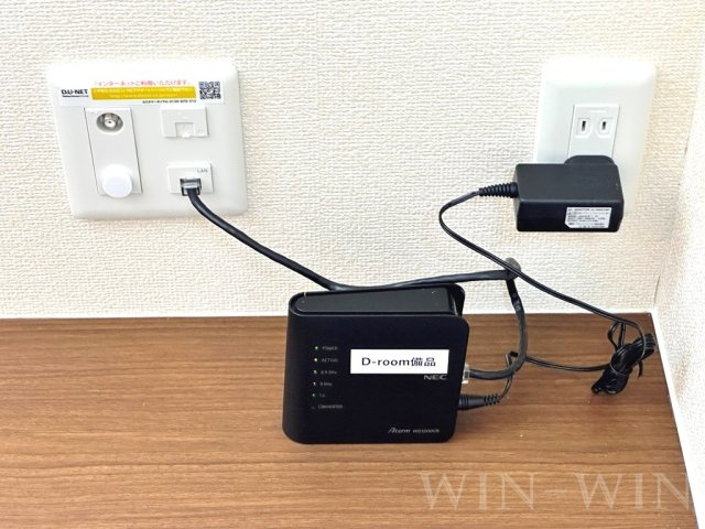 アメニティ橋口の設備
