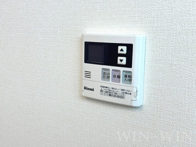 アメニティ橋口の設備