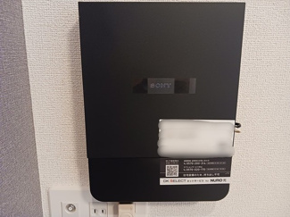 【設備】 | カレントヴィラⅥ | その他