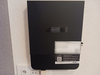 【設備】 | カレントヴィラⅥ | その他