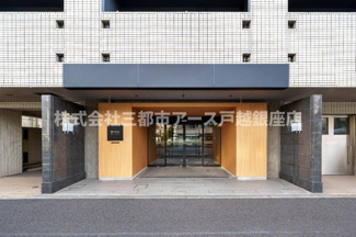 【エントランス】