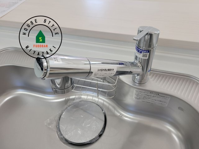 パティオニュータウン北高鍋（16号棟）のその他|浄水器です。